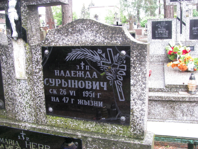 Faustyn Józef Herb Białystok Starosielce - Grobonet - Wyszukiwarka osób pochowanych