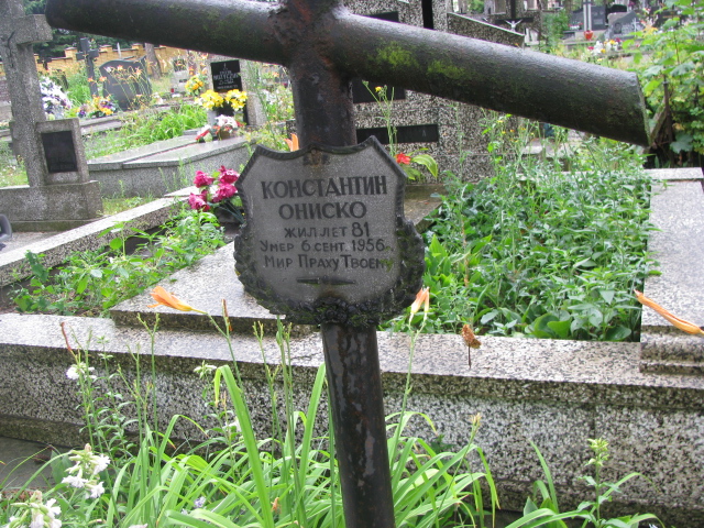 Grób Konstantyn Onisko